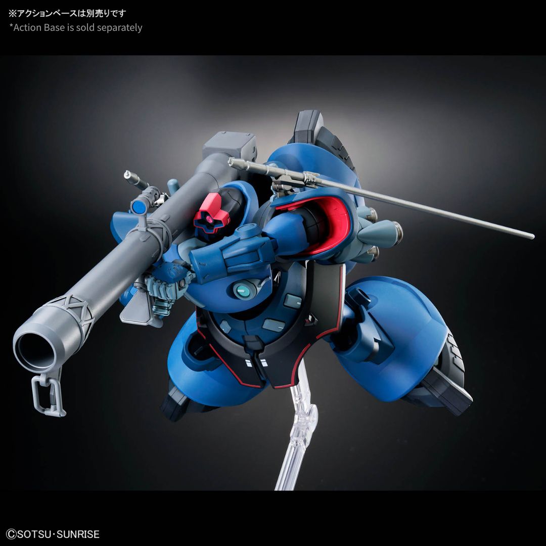 Bandai HGGQ 1/144 Challia's Rick Dom (GQ) #14