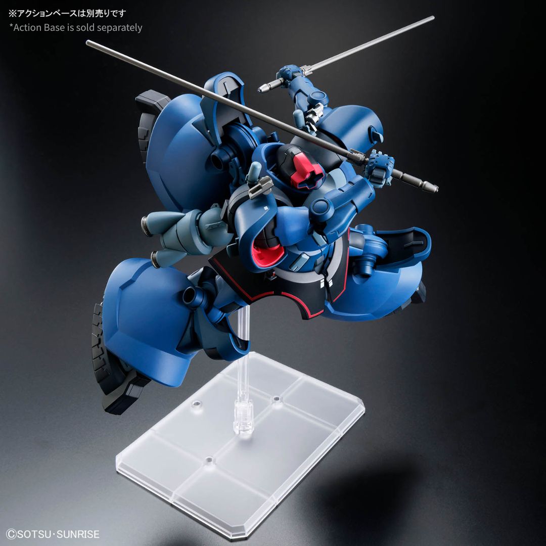 Bandai HGGQ 1/144 Challia's Rick Dom (GQ) #14