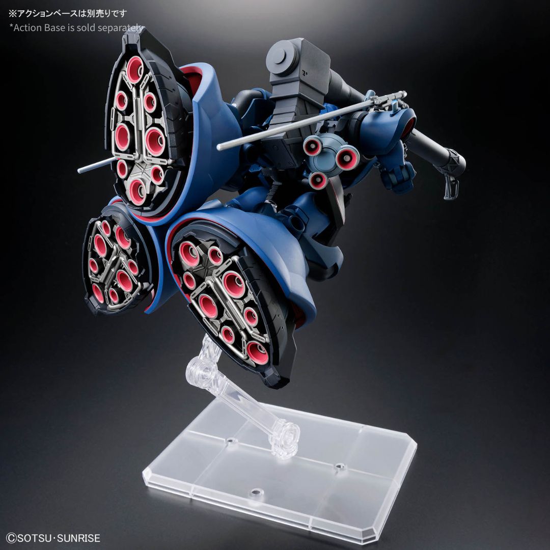 Bandai HGGQ 1/144 Challia's Rick Dom (GQ) #14