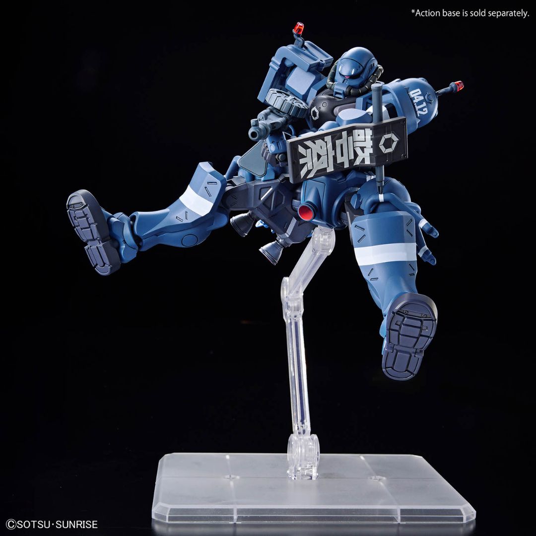 Bandai HGGQ 1/144 MS-06-SSP Police Zaku #02