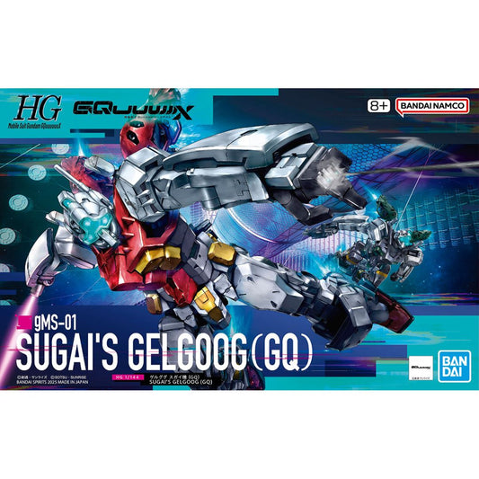 Bandai HGGQ 1/144 gMS-01 Sugai's Gelgoog (GQ) #03