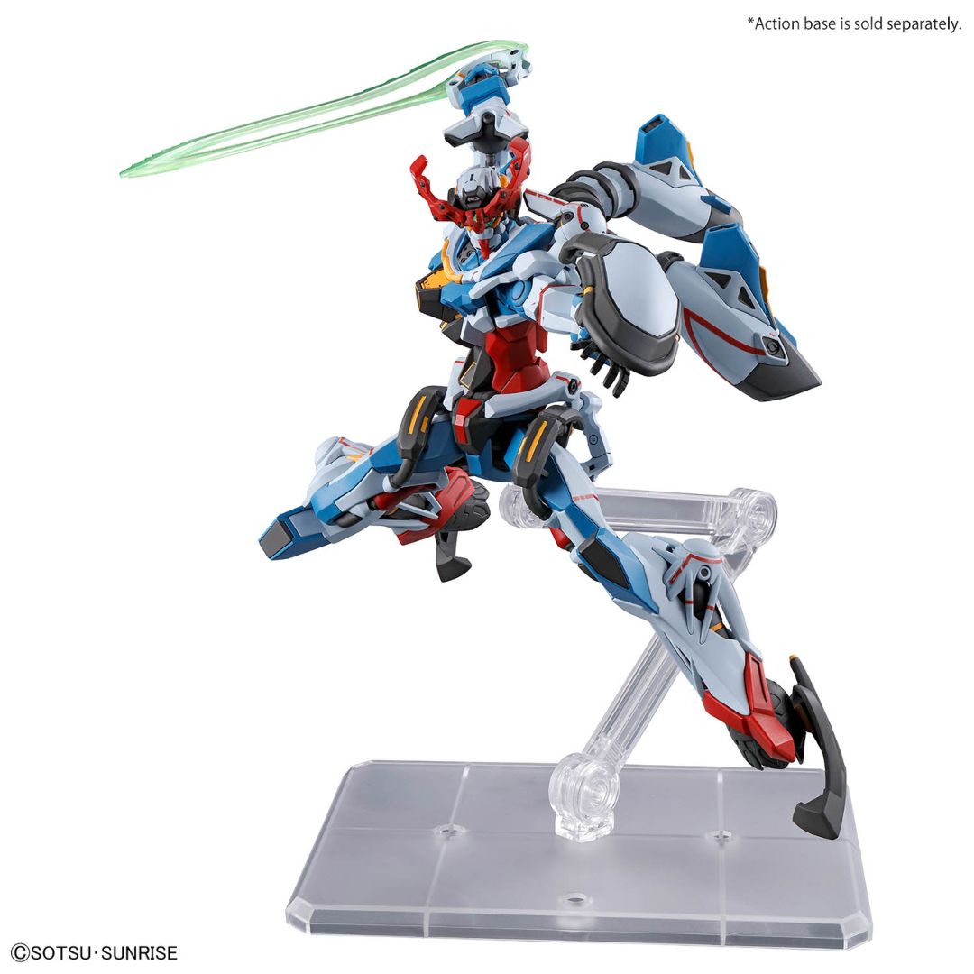Bandai HGGQ 1/144 GQuuuuuuX