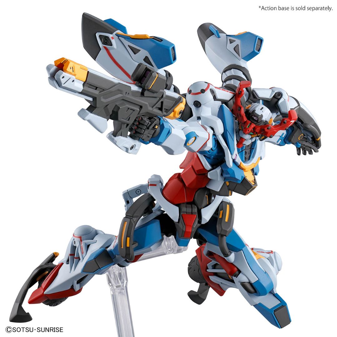 Bandai HGGQ 1/144 GQuuuuuuX