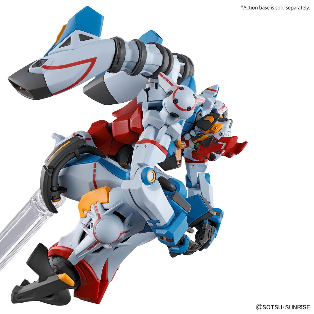 Bandai HGGQ 1/144 GQuuuuuuX