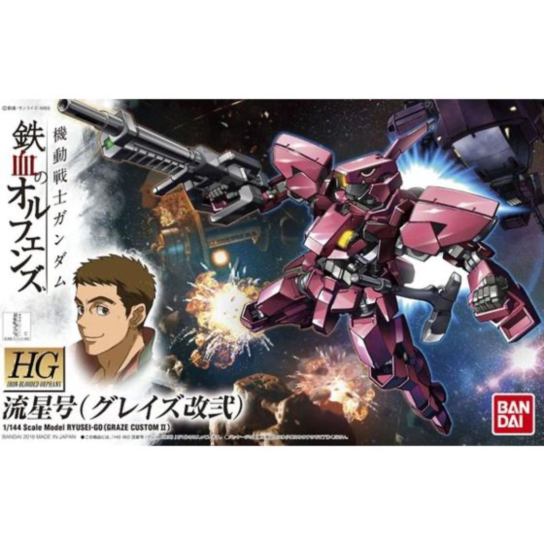 HG GRAZE CUSTOM II RYUSEI-GO 1/144