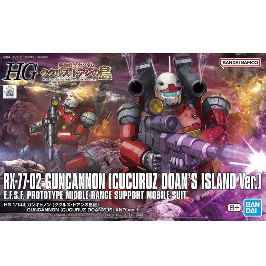 Bandai HG 1/144 Guncannon (Cucuruz Doan’s Island Version)
