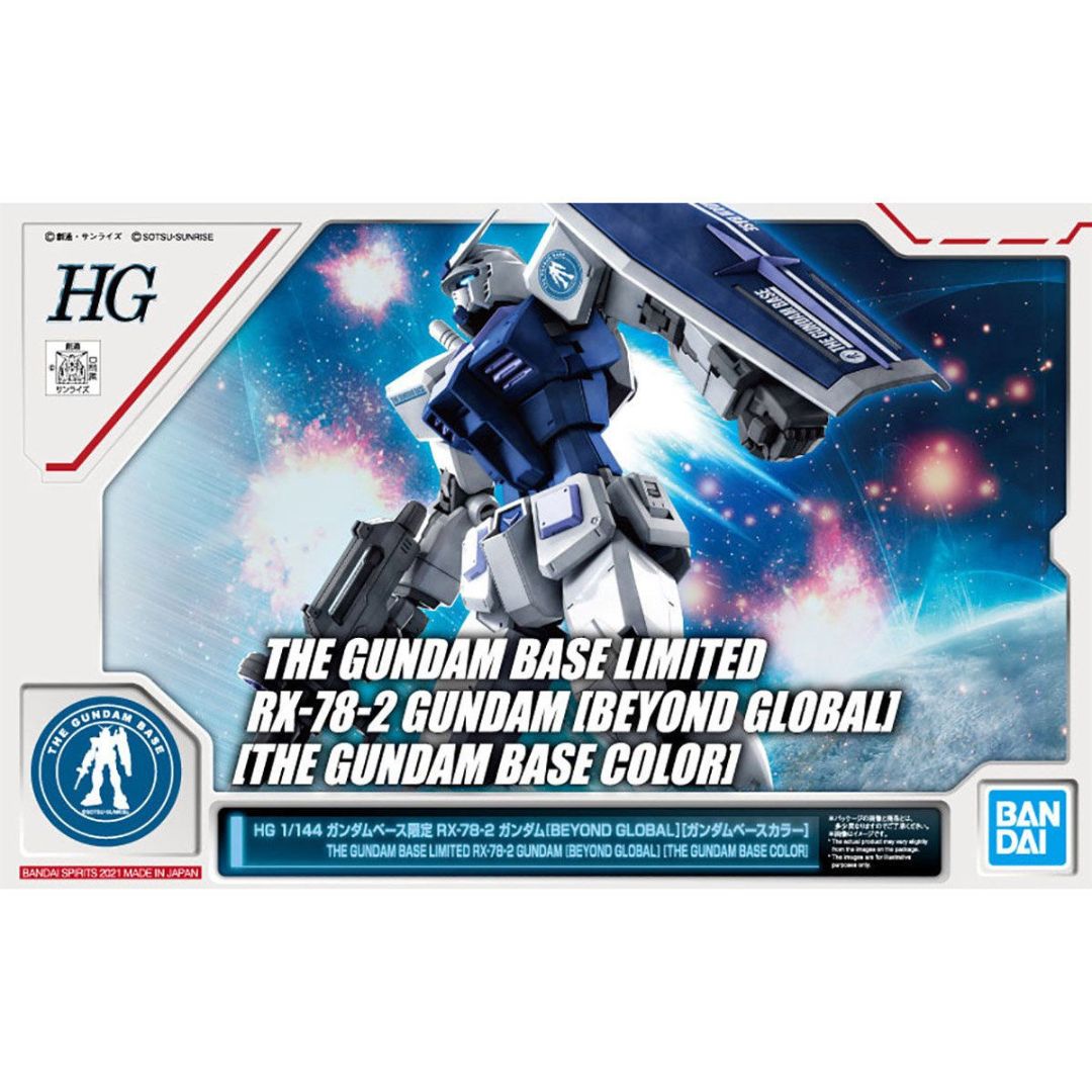 Bandai The Gundam Base Limited HG RX-78-2 Gundam [Beyond Global] (The Gundam base Color)