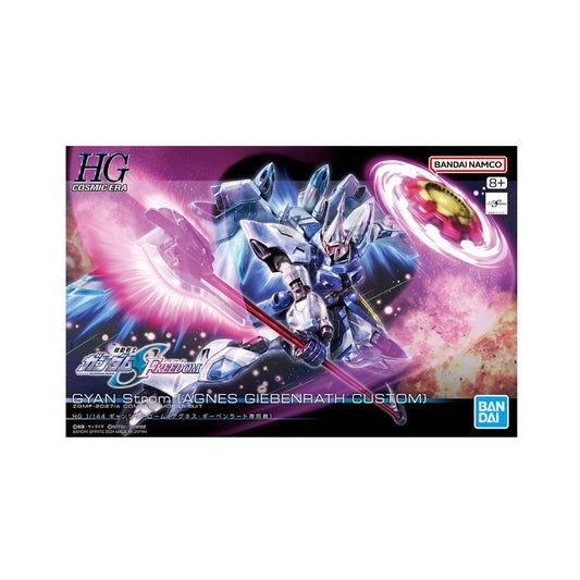 Bandai HGCE 1/144 ZGMF-2027/A Gyan Storm (Agnes Giebenrath Custom) #249