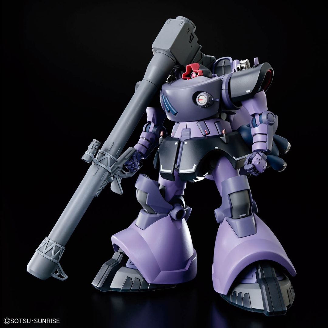 Bandai HGGQ 1/144 GAIA'S/ORTEGA’S RICK DOM(GQ)