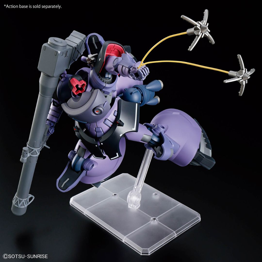 Bandai HGGQ 1/144 GAIA'S/ORTEGA’S RICK DOM(GQ)