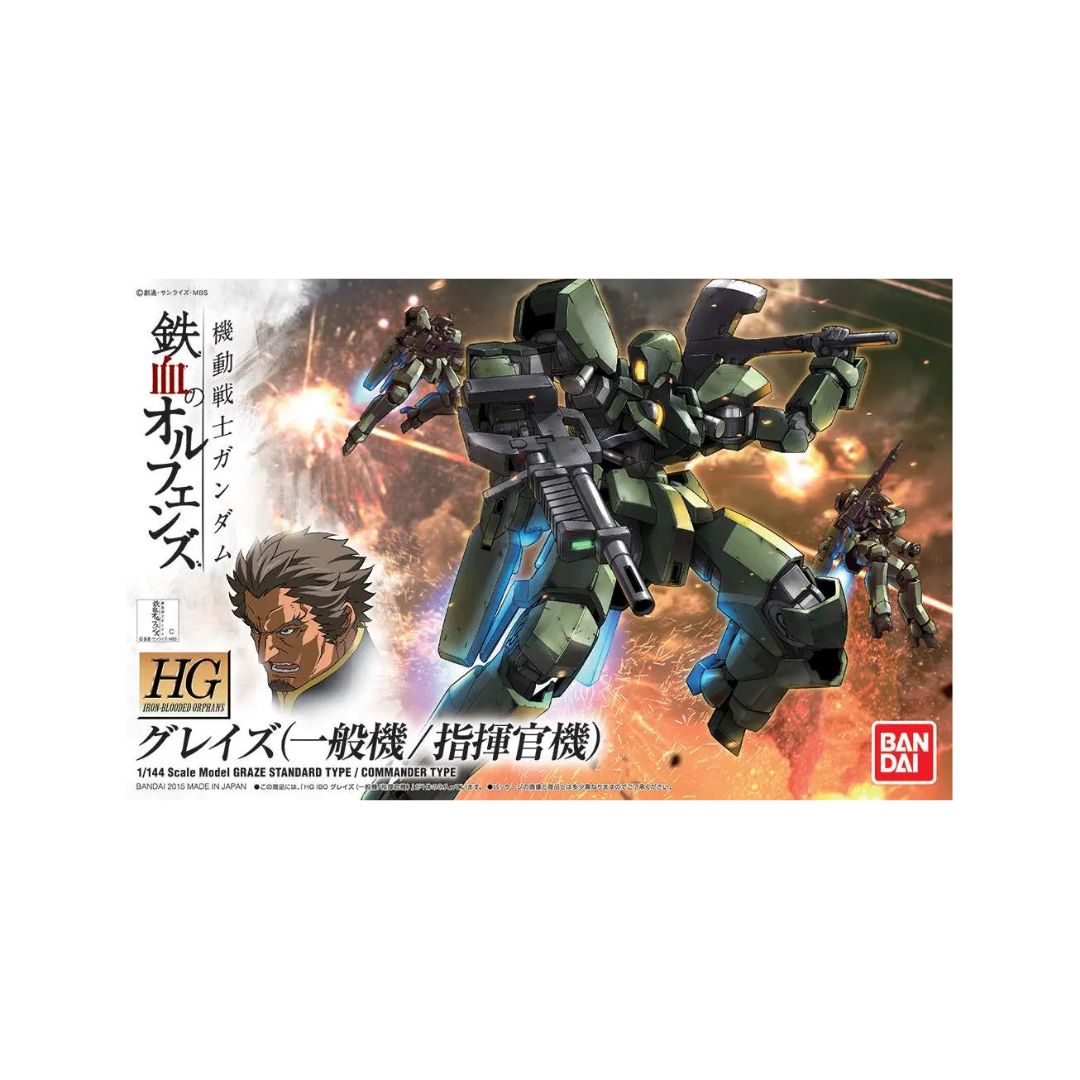 Bandai HG 1/144 002 Graze Ares Color Standard Type/Commander Type