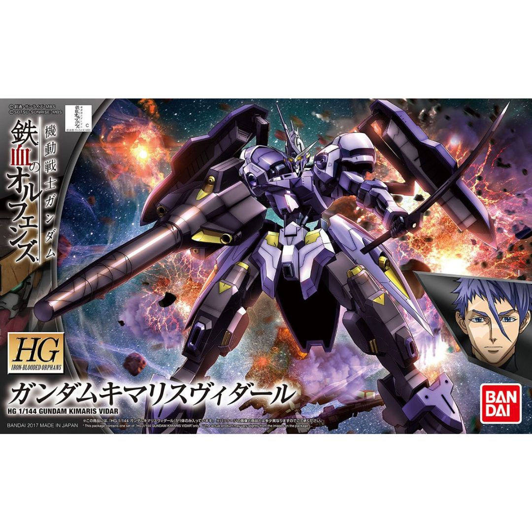 Bandai HG 1/144 Gundam Kimaris Vidar (Iron-Blooded Orphans)