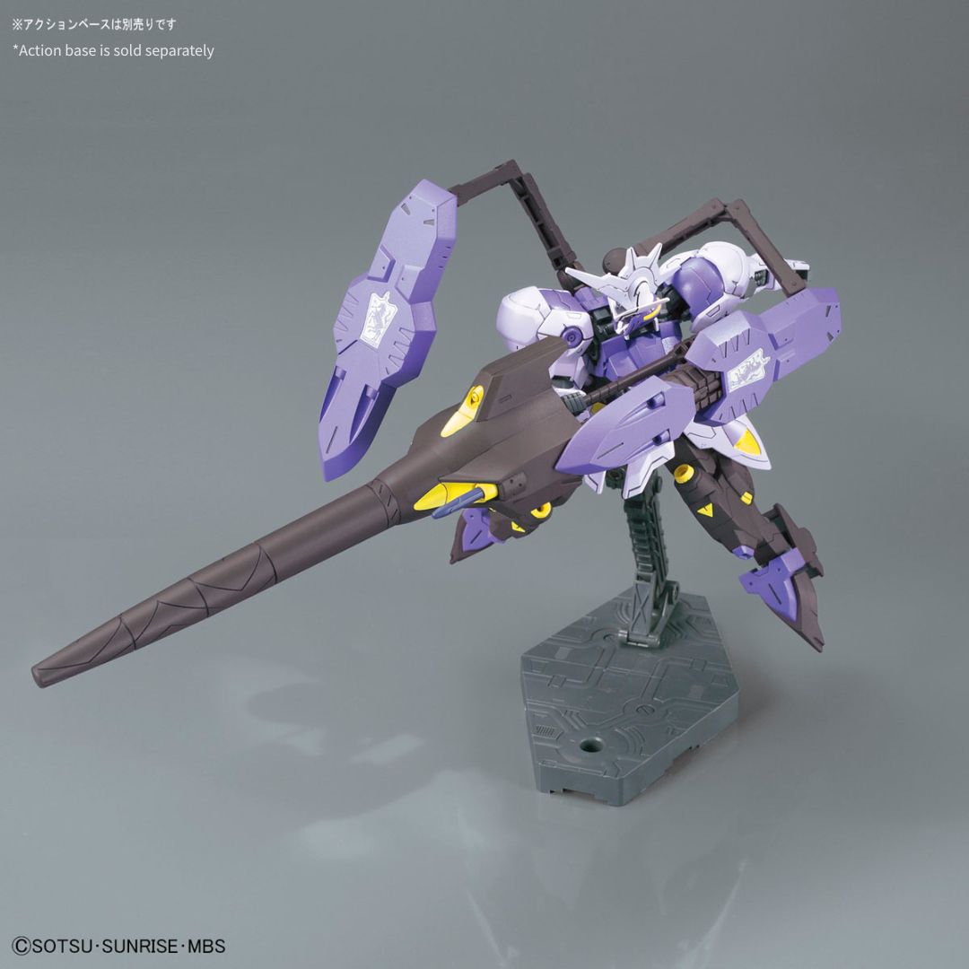 Bandai HG 1/144 Gundam Kimaris Vidar (Iron-Blooded Orphans)