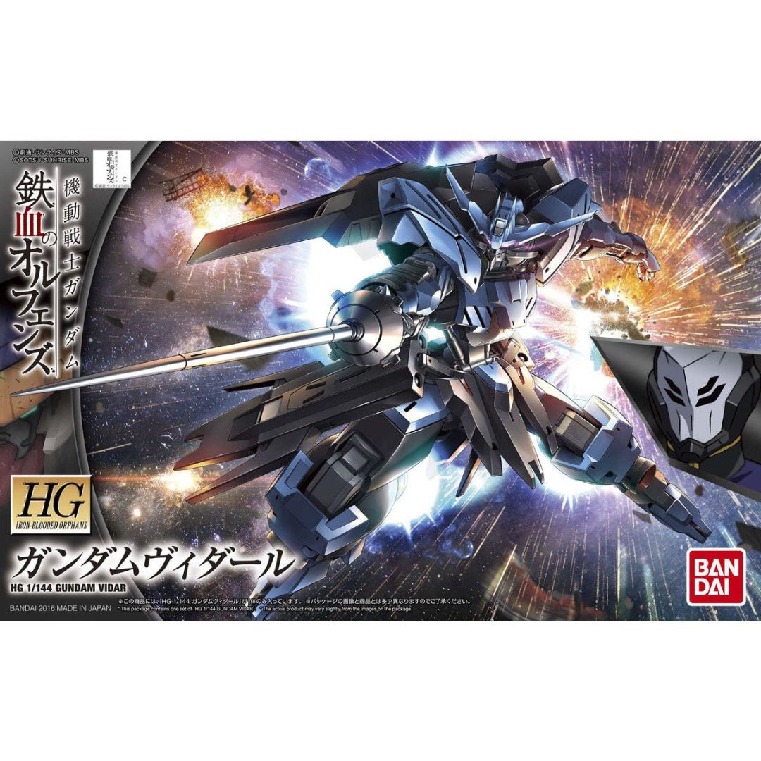 Bandai HG 1/144 ASW-G-XX Gundam Vidar