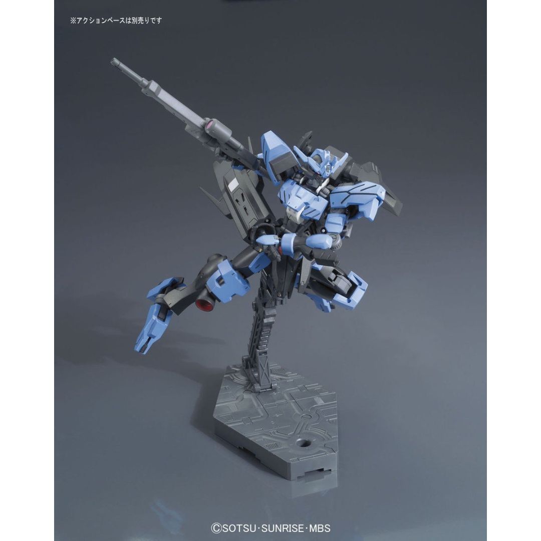 Bandai HG 1/144 ASW-G-XX Gundam Vidar