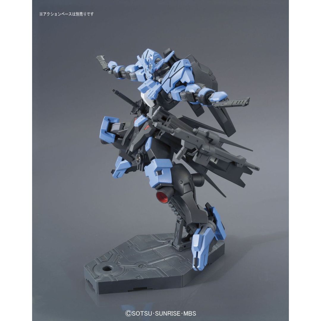 Bandai HG 1/144 ASW-G-XX Gundam Vidar