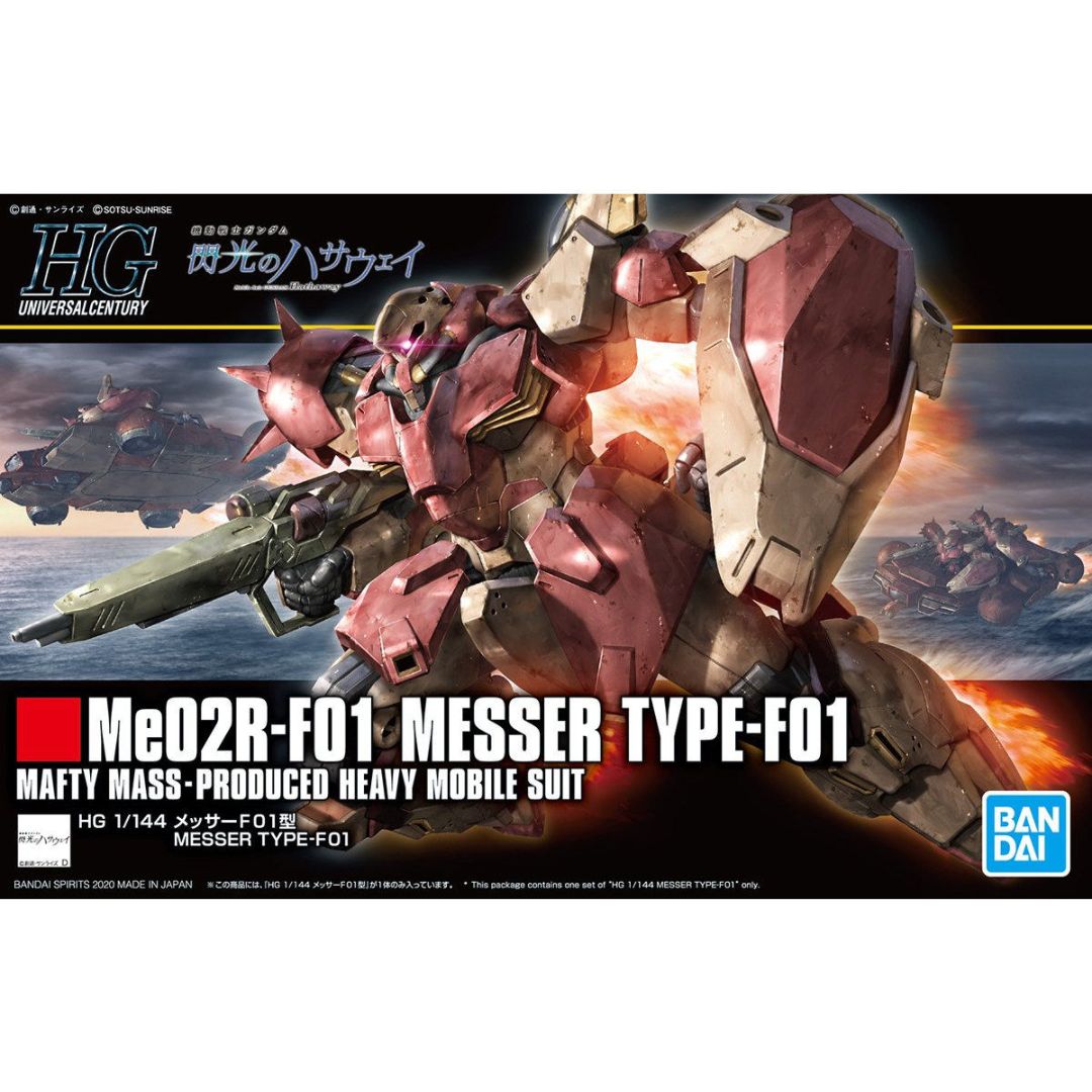 Bandai HGUC 1/144 Me02R-F01 Messer Type-F01