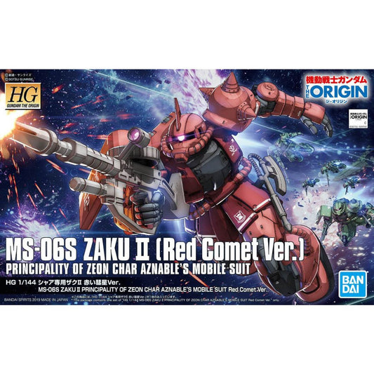 Bandai HG 1/144 MS-06S Zaku II Principality of Zeon Char Aznable's Mobile Suit (Red Comet Version)