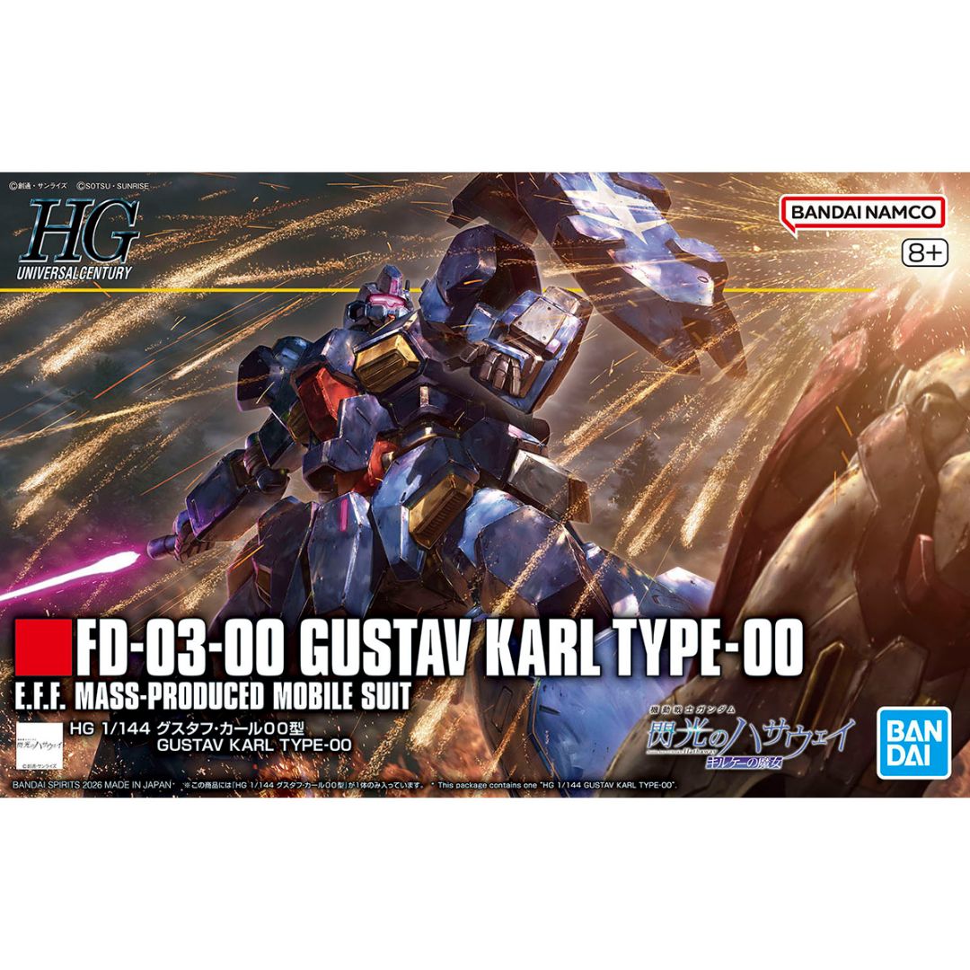 Bandai HG 1/144 Gustav Karl Type 00