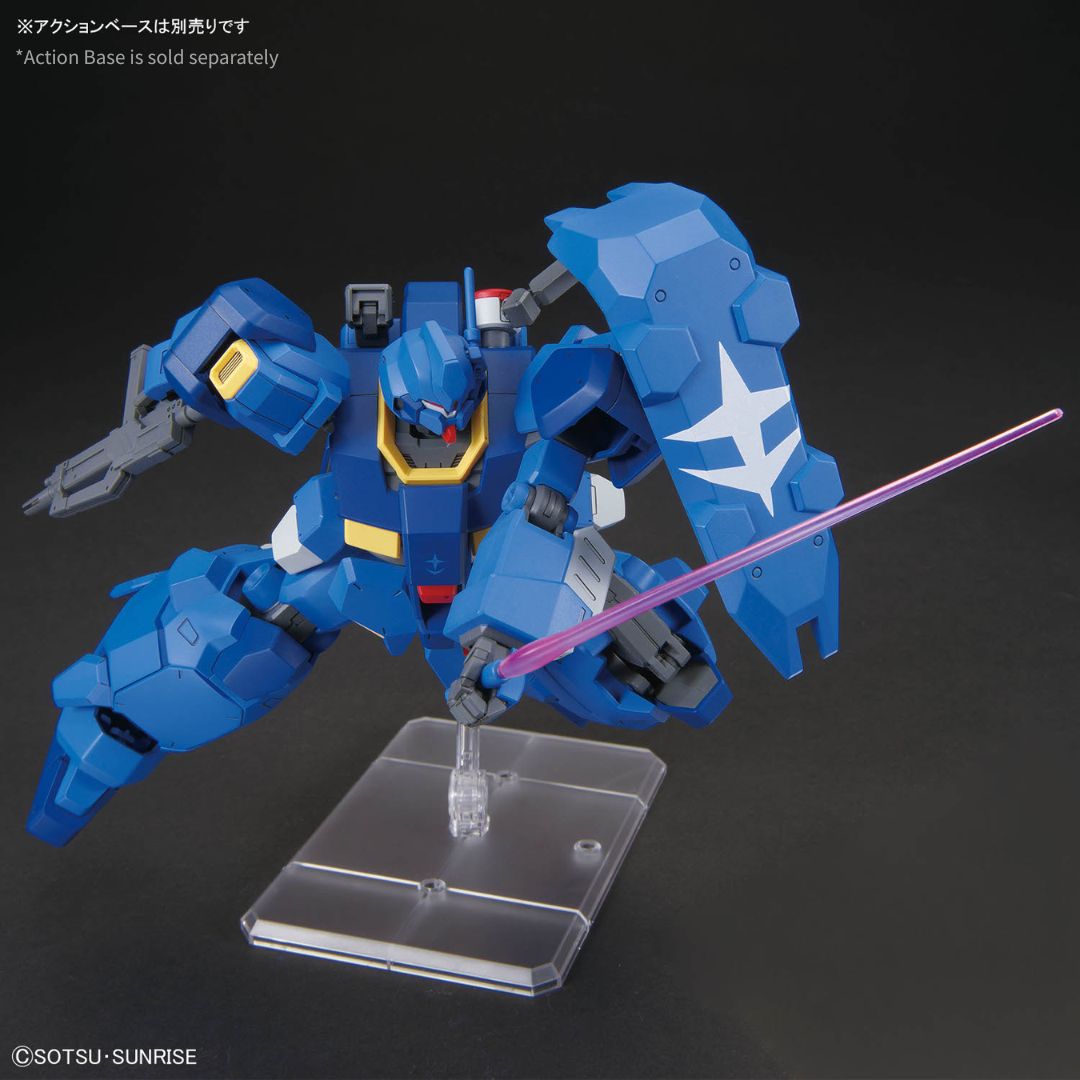 Bandai HG 1/144 Gustav Karl Type 00