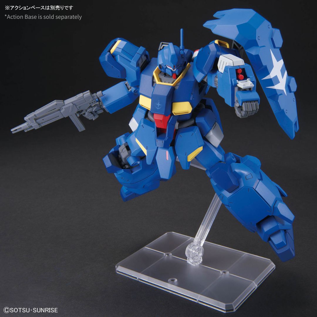 Bandai HG 1/144 Gustav Karl Type 00