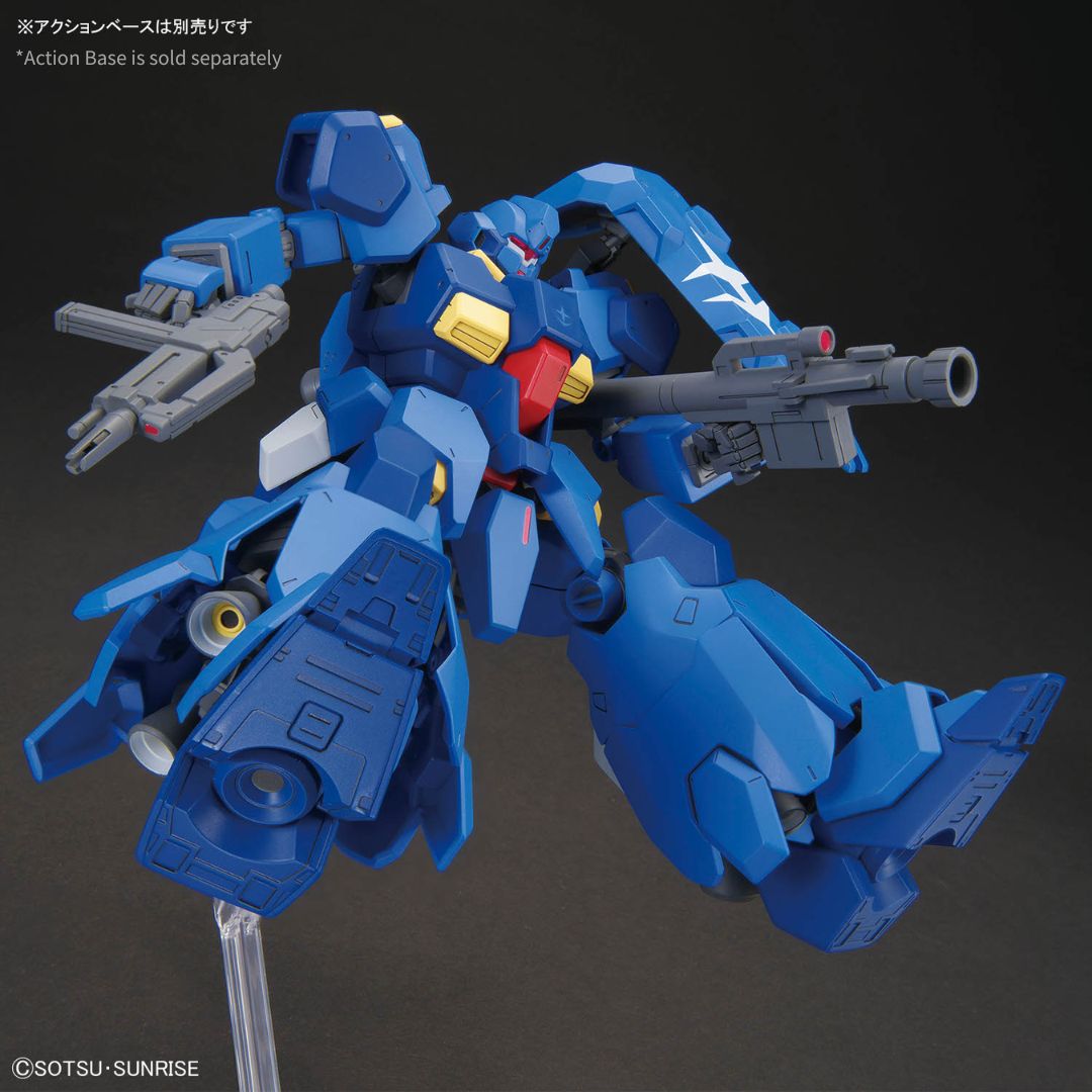 Bandai HG 1/144 Gustav Karl Type 00