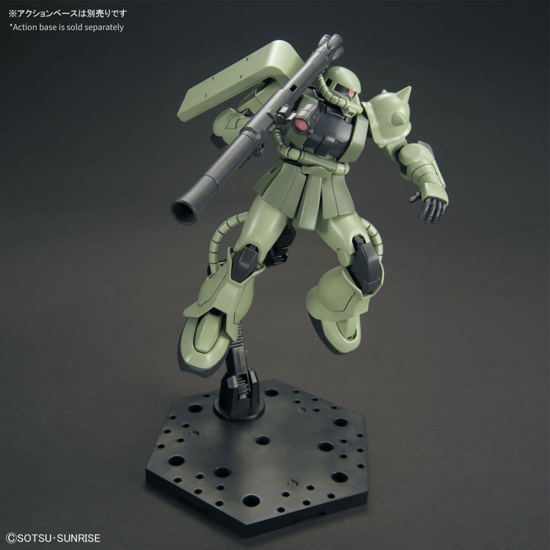 Bandai HGUC 1/144 MS-06 ZAKU II #241