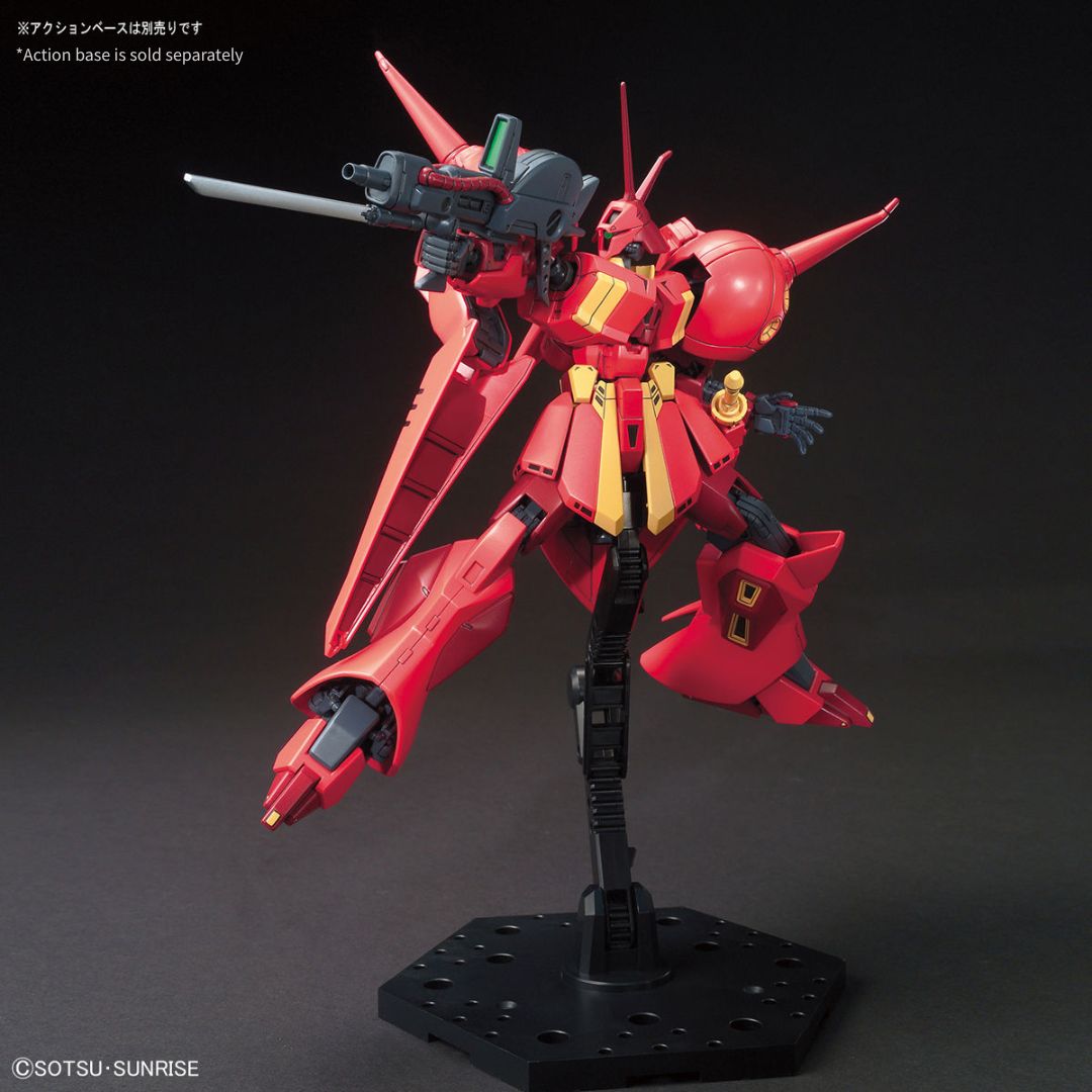 Bandai HGUC 1/144 AMX-104 R-JARJA #220