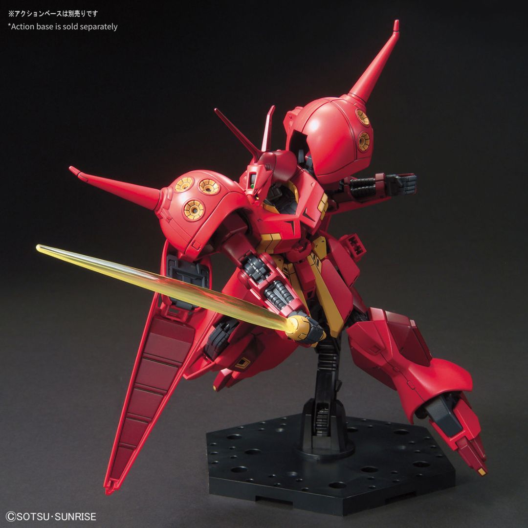 Bandai HGUC 1/144 AMX-104 R-JARJA #220