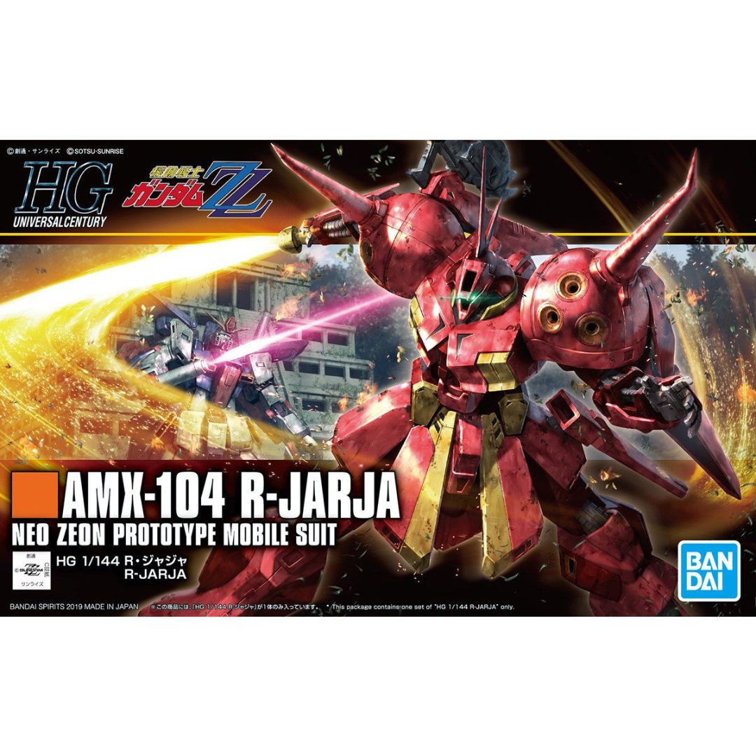 Bandai HGUC 1/144 AMX-104 R-JARJA #220