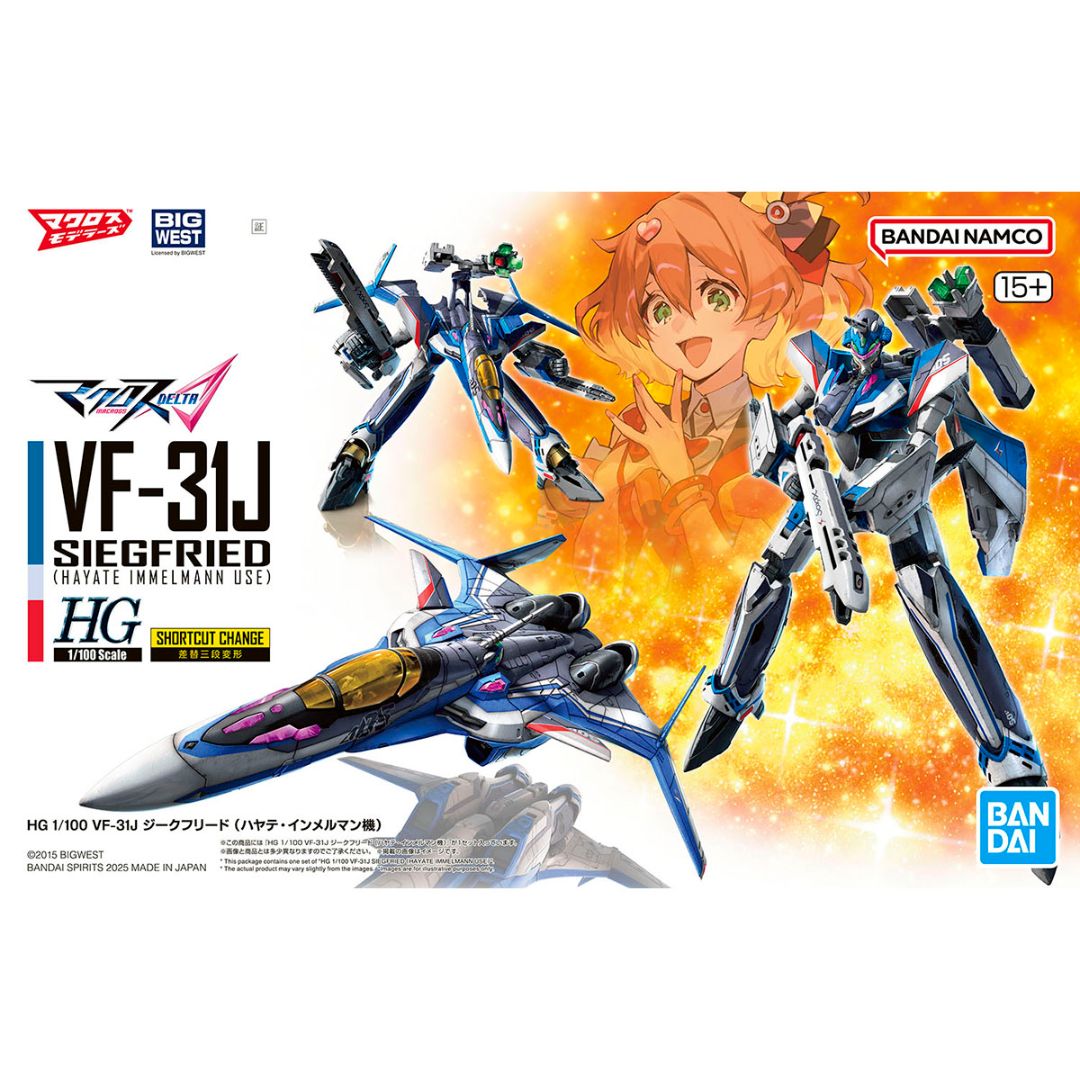 Bandai HG 1/100 VF-31J Siegried (Hayate Immelmann Use)