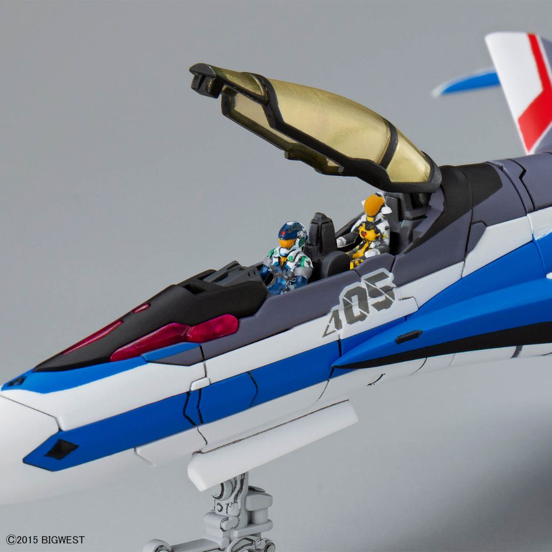 Bandai HG 1/100 VF-31J Siegried (Hayate Immelmann Use)