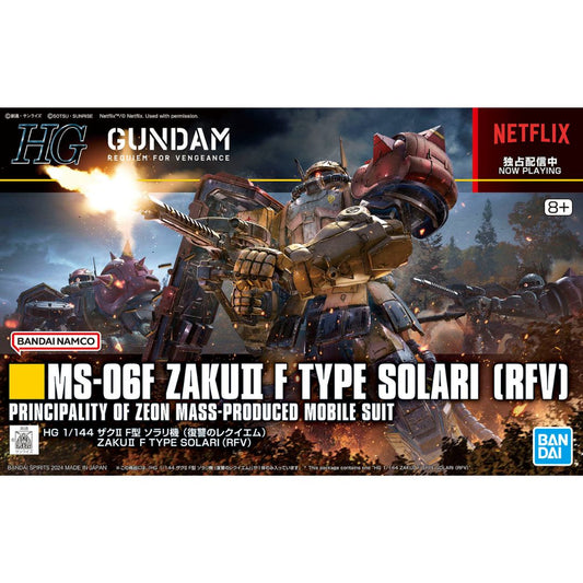Bandai HG 1/144 MS-06F Zaku II F-Type Solari (RFV) #254