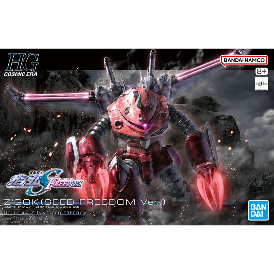 Bandai HG 1/144 Z'Gok (Seed Freedom Version)