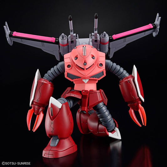 Bandai HG 1/144 Z'Gok (Seed Freedom Version)