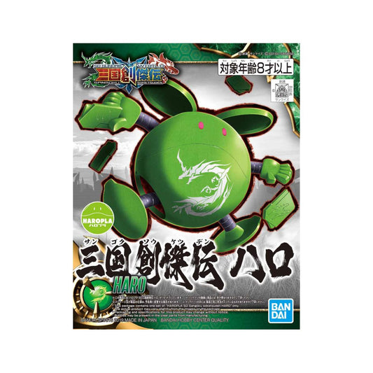 Bandai Haropla SD Sangoku Soketsuden Haro