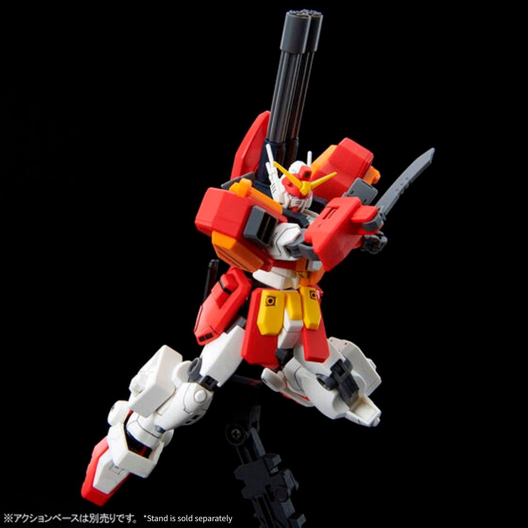 Bandai HGAC 1/144 XXXG-01H2 Gundam Heavyarms Custom