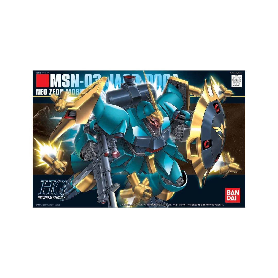 Bandai HGUC 1/144 MSN-03 Jagd Doga (Gyunei) #083