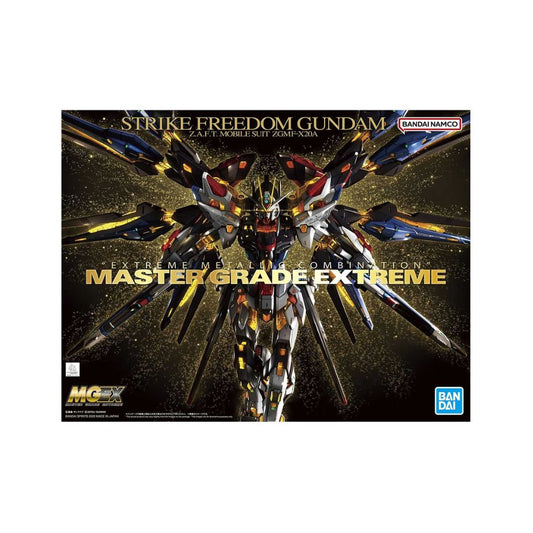 Bandai MGEX 1/100 ZGMG-X20A GUNDAM STRIKE FREEDOM