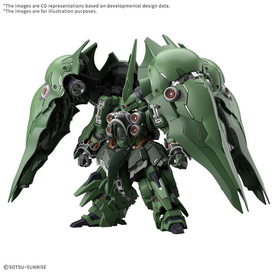 Bandai MGSD Kshatriya (Pre-Order: Expected to Ship by Q4, 2026)