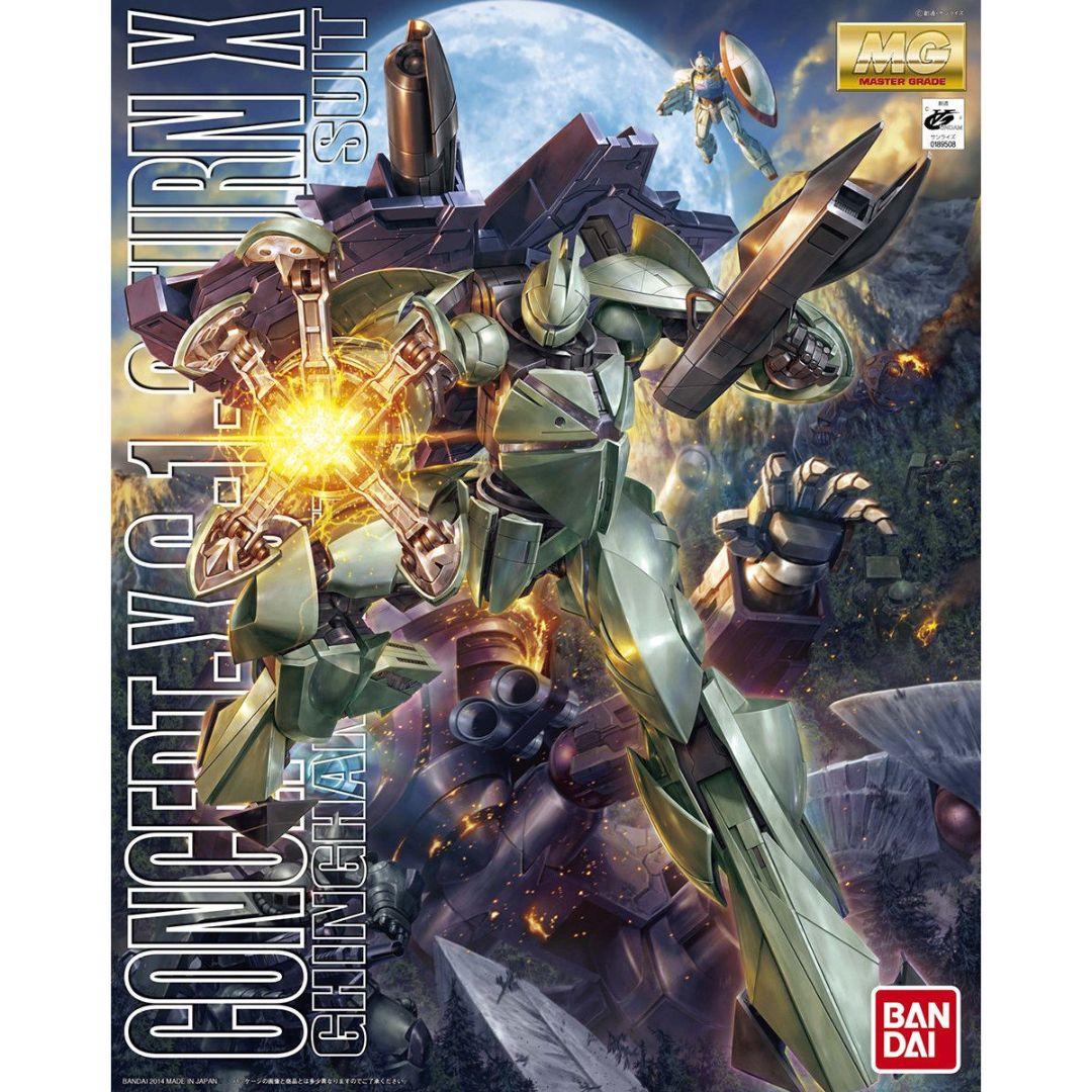 Bandai MG 1/100 No.182 Concept-X 6-1-2 Turn X