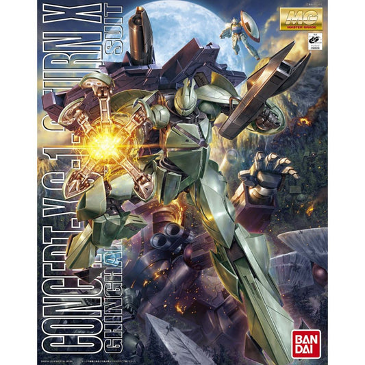 Bandai MG 1/100 No.182 Concept-X 6-1-2 Turn X