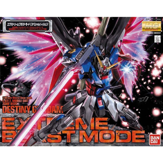 Bandai MG 1/100 ZGMF-X42S Destiny Gundam Extreme Burst Mode