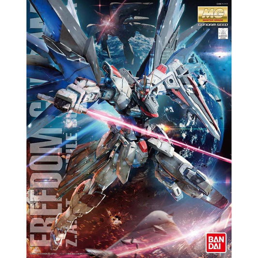Bandai MG 1/100 Freedom Gundam Version 2.0