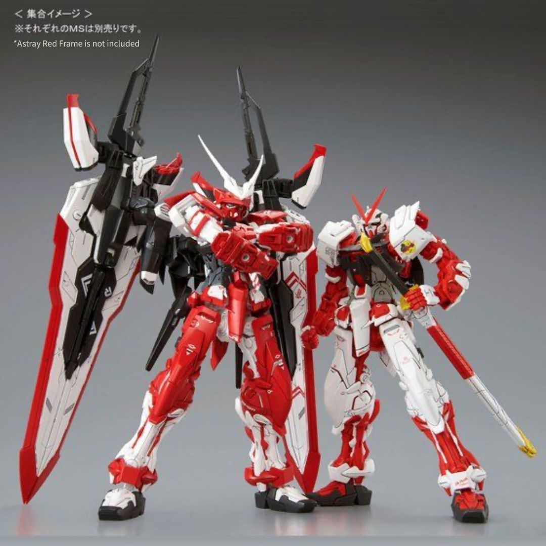 MG GUNDAM ASTRAY TURN RED LTD 1/100
