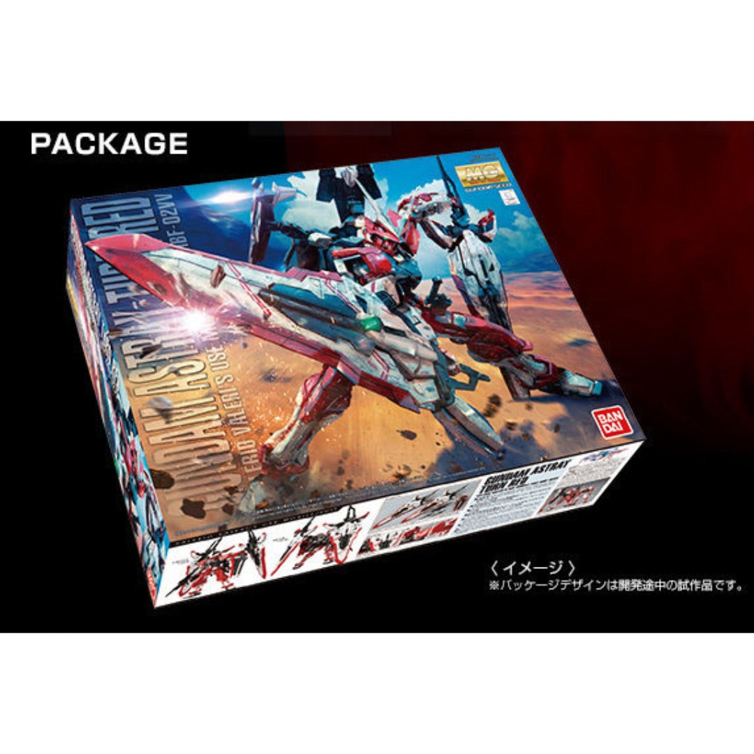 MG GUNDAM ASTRAY TURN RED LTD 1/100