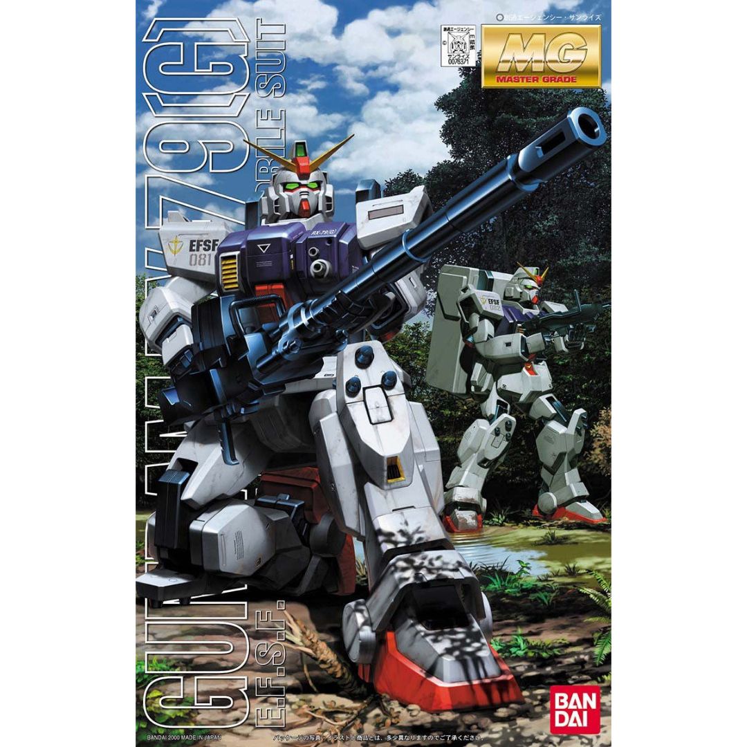 MG GUNDAM RX-79G 1/100