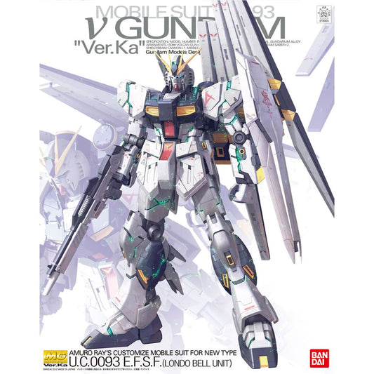 Bandai MG 1/100 RX-93 ν Gundam Ver. Ka