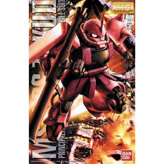 Bandai MG 1/100 MS-06S Zaku II Char's Custom Ver.2.0