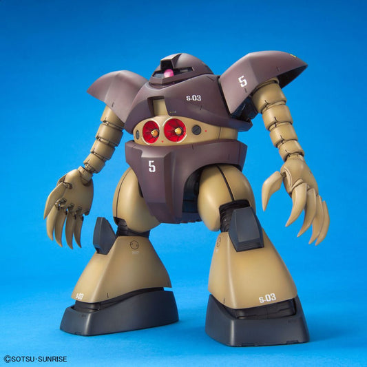 Bandai MG 1/100 MSM-03 Gogg